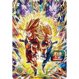 BANDAI（バンダイ） スーパードラゴンボールヒーローズ ABS-33 孫悟空