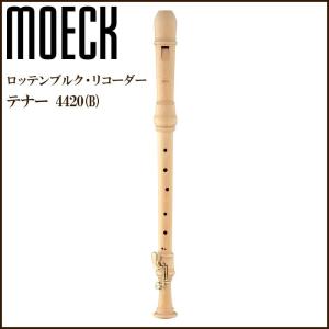 MOECK 4305(B)（旧品番：439）パリサンダー バロック式 ロッテンブルク