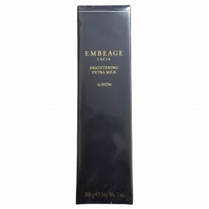 ALBION（アルビオン） エクシア アンベアージュ エクストラミルク