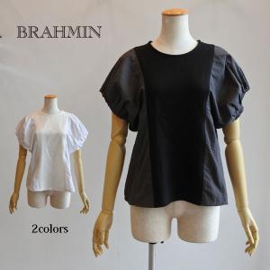 ストア・エキスプレス 衣桁 着物 衣桁かけ 衣桁掛け_撞木(しゅもく) 黒