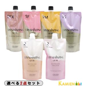 BCA AWSB オールウーマンシスターズバンド 1液 400ml + 2液 (医薬部外