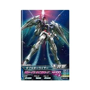 ガンダムトライエイジ BUILD G6弾 C （BG6-024） ダブルオーライザー