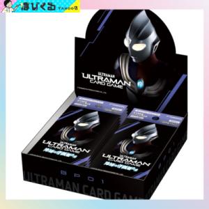 BANDAI（バンダイ） 【未開封1カートン】ウルトラマン カードゲーム