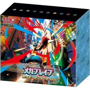 ポケモンカードゲーム サン&ムーン 拡張パック「タッグボルト」 BOX