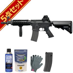 TOKYO MARUI（東京マルイ） フルセット MP7A1 Black ガスブローバック