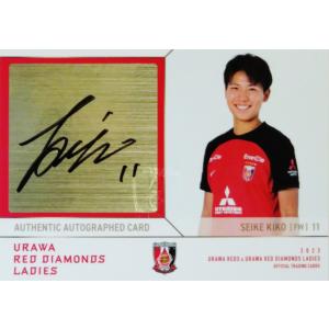 高橋はな】 2023 浦和レッズ 三菱重工浦和レッズレディース