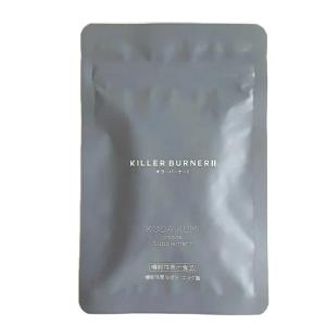 3袋セット 】 キラーバーナー2 KILLER BURNER 2 20.7g ( 460mg × 45粒