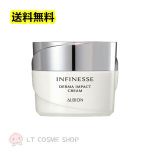 イオン化粧品 ニューロイヤル 58g 温泉の恵み 弱酸性 エモリエント