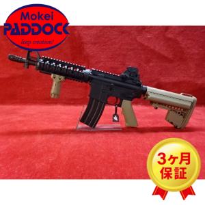 TOKYO MARUI（東京マルイ） 次世代電動ガン SCAR-H Mk17 Mod.0 BK
