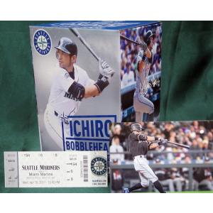 MS】イチロー世界最多日米通算4257安打記念バブルヘッド人形 360体限定