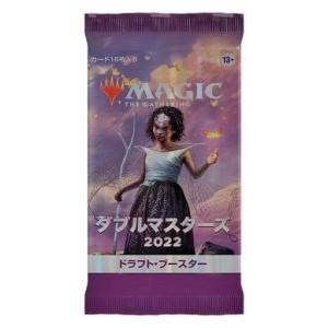 MTG □英語版□ 《霊気走破 コレクターブースター》 1パック DFT