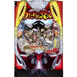 SANKYO Pフィーバーからくりサーカス2 運命ver.【LED不問 枠色指定不可