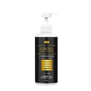 摩訶ゴールドホワイトニングローション 190mL 医薬部外品 まか GOLD