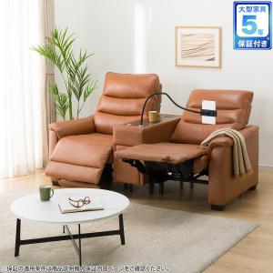 ニトリ（NITORI） 2人掛け 右電動リクライニングソファ(LS05 革 SK GR