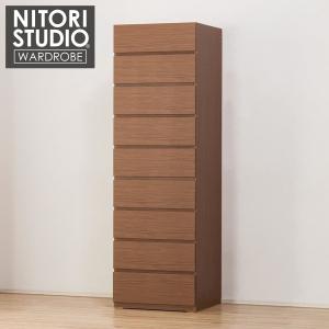 ニトリ（NITORI） 『東日本専用商品』 ブレザータンス(ポルテD 80BC