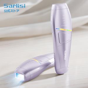 アムウェイ アーティストリー ホームエスティシャン EMSローラー