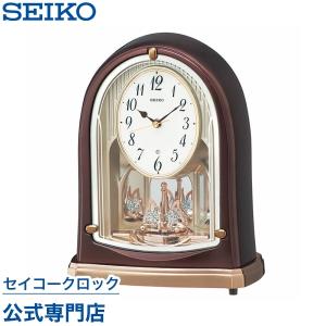 SEIKO（セイコー） HW566B セイコーエンブレム電波置き時計 回転飾り