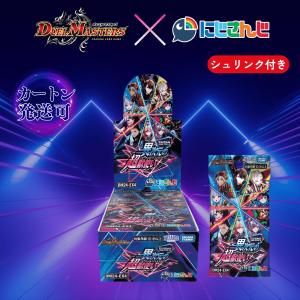 タカラトミー（TAKARA TOMY） 【未開封1カートン】デュエル