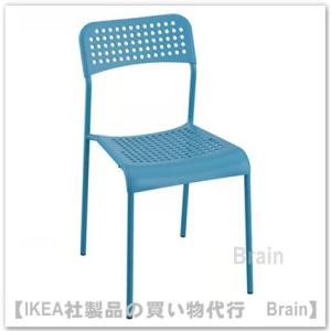 イケア（IKEA） TOBIAS/トービアス チェア 透明/クロムメッキ（603.496