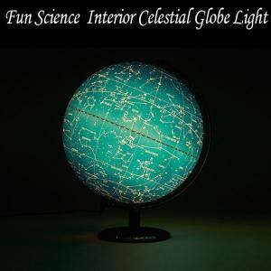 インテリアガラス地球儀ブルー (FunScience 卓上地球儀 ガラス製地球儀