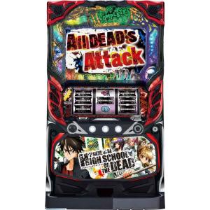 スマスロ】 ※選べる！ユニット！ Lルパン三世大航海者の秘宝H1