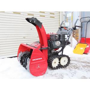 ヤンマー（YANMAR） 除雪機 JS-1071C,A 小型除雪機 予約特典付き