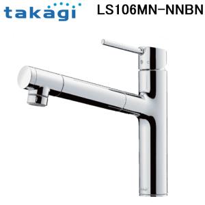 タカギ（takagi） JL306MN-9NL2 蛇口一体型浄水器 みず工房 クリーン