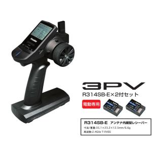 双葉電子工業 フタバ プロポ 3PV ダブルレシーバーT/RセットR314SB-Ex2