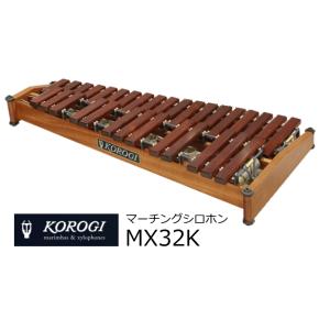 ゼンオン 木琴 ZX32BK シロフォン ばち付き 卓上 全音 ZX-32BK : 楽器