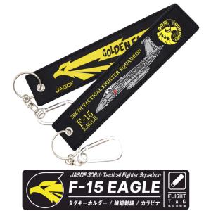 アメリカ海軍 F-14 トムキャット VFA-31 トムキャッターズ タグ