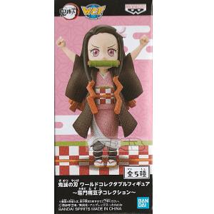 鬼滅の刃 ワールドコレクタブルフィギュア vol.13【時透無一郎】単品