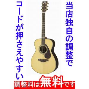 YAMAHA（ヤマハ） 調整済 YAMAHA FG820L レフトハンドモデル