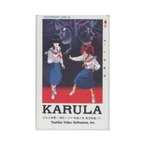 テレカ】永久保貴一 扇舞子 扇翔子 変幻退魔夜行 カルラ舞う 東芝