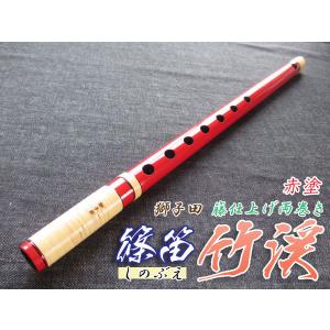 みさと笛 横笛 蝴蝶 楓 6穴+裏穴 B♭調(6本調子) ドレミ調(洋楽調/調律