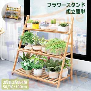 VINTAGE ≫ヴィンテージ*古いラタンのペニー・ファージング型フラワー