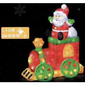 LEDサイクリングサンタ イルミネーション 電飾 サンタクロース 自転車