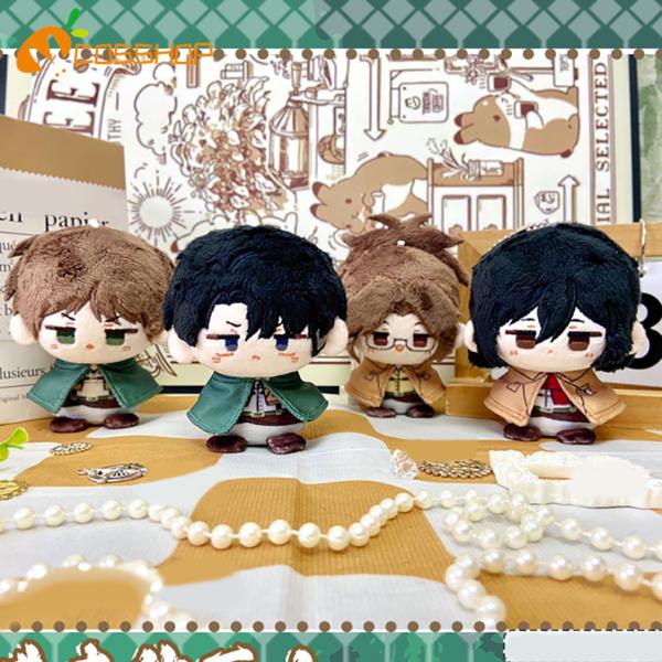 進撃の巨人 リヴァイ 兵長 エレン ミカサ・アッカ―マン ぬいぐるみ