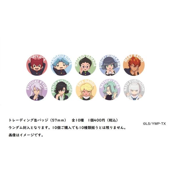 charaumcafe_0002-005