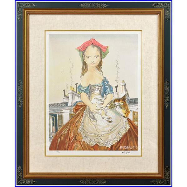 藤田嗣治 レオナール・フジタ パリの屋根の前の少女と猫 リトグラフ