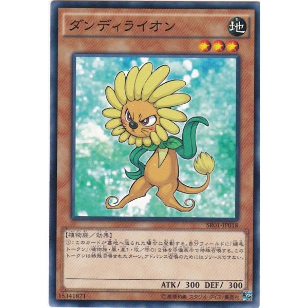 clearfile_sr01-jp018