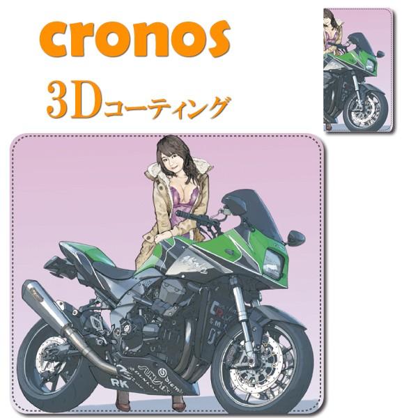 iPhone17/16/15 /14嵌め込み型スマホケース オートバイ バイク