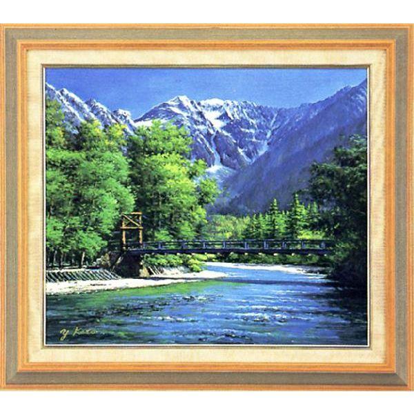 油絵 加藤芳雄 号4万8千円 『カッパ橋』 油彩画 絵画 風景画 全国送料