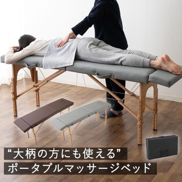 at-emoor_bt-mabed2523-1