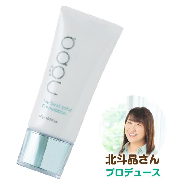 素数 リキッドファンデーション nopa ノパ マイベストカラー