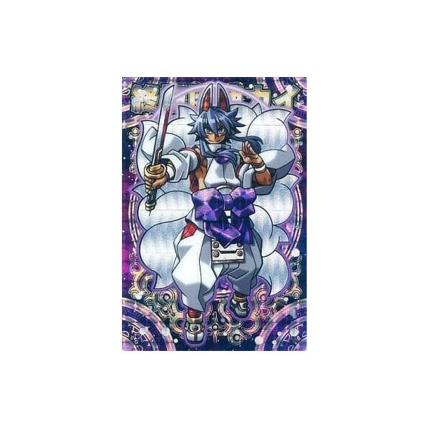 神羅万象チョコ トップキャラクターズセレクション (TCS) 終極因使カイ