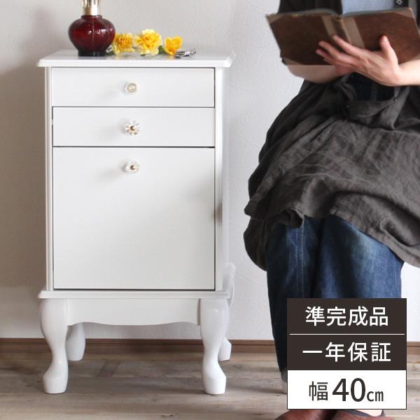収納チェスト 3段 白 サイドチェスト 猫脚 コンパクト 木製 リビング