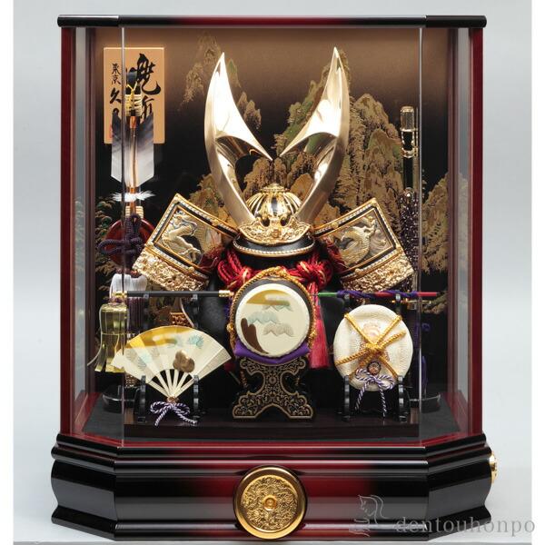 久月 名入れ木札無料 五月人形 兜飾り 取付ケース入り 13号 幅 44cm