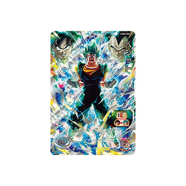 fullahead_db-ugm-04-068