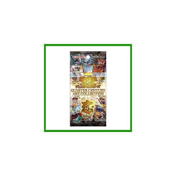新品・シュリンク付きBOX 】遊戯王OCG QUARTER CENTURY ART COLLECTION