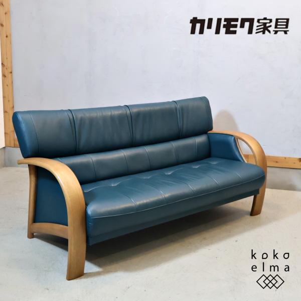 カリモク家具（KARIMOKU FURNITURE） karimoku カリモク WT33 オーク材